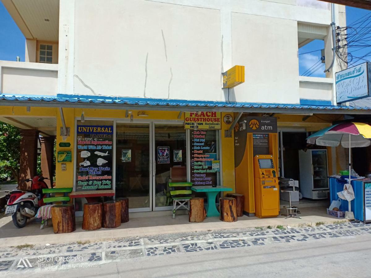 Peach Guesthouse Хаад Рин Екстериор снимка