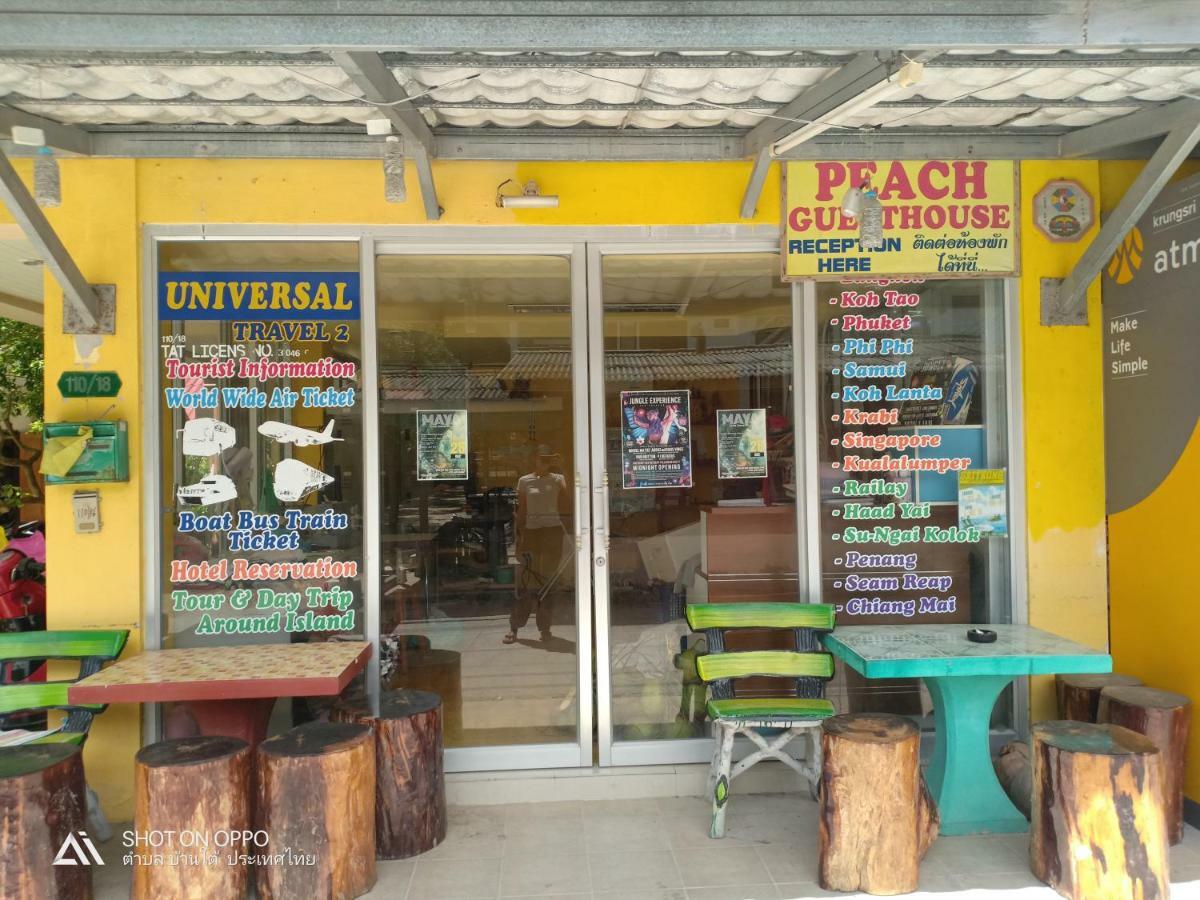 Peach Guesthouse Хаад Рин Екстериор снимка